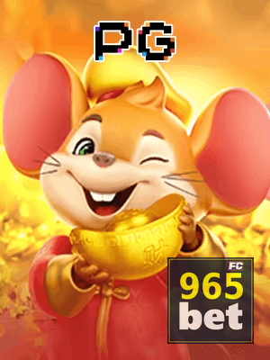 965BET bônus — painel de promoções no aplicativo